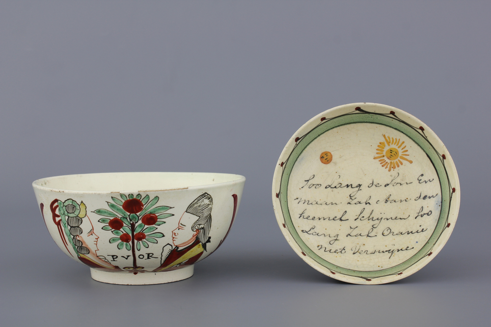 Bol rare anglais "creamware" peint en Hollande, d&eacute;cor portrait royal, Leeds, et petit plat avec inscription, 18e