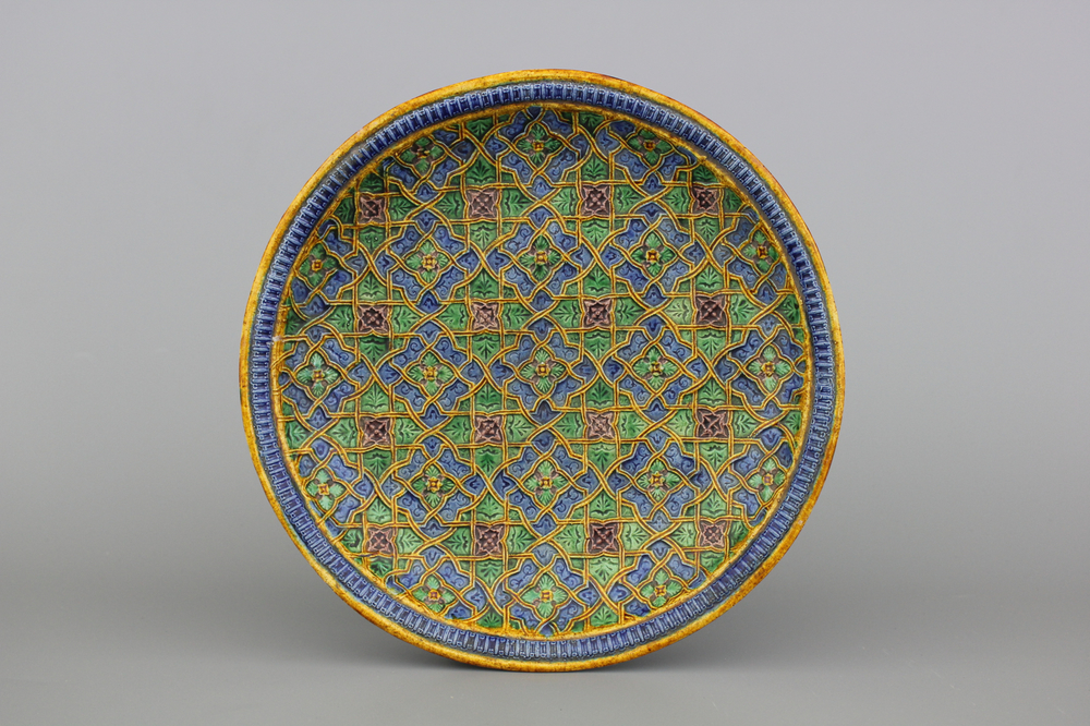 Tazza fran&ccedil;aise, Ecole de Palissy, 17e
