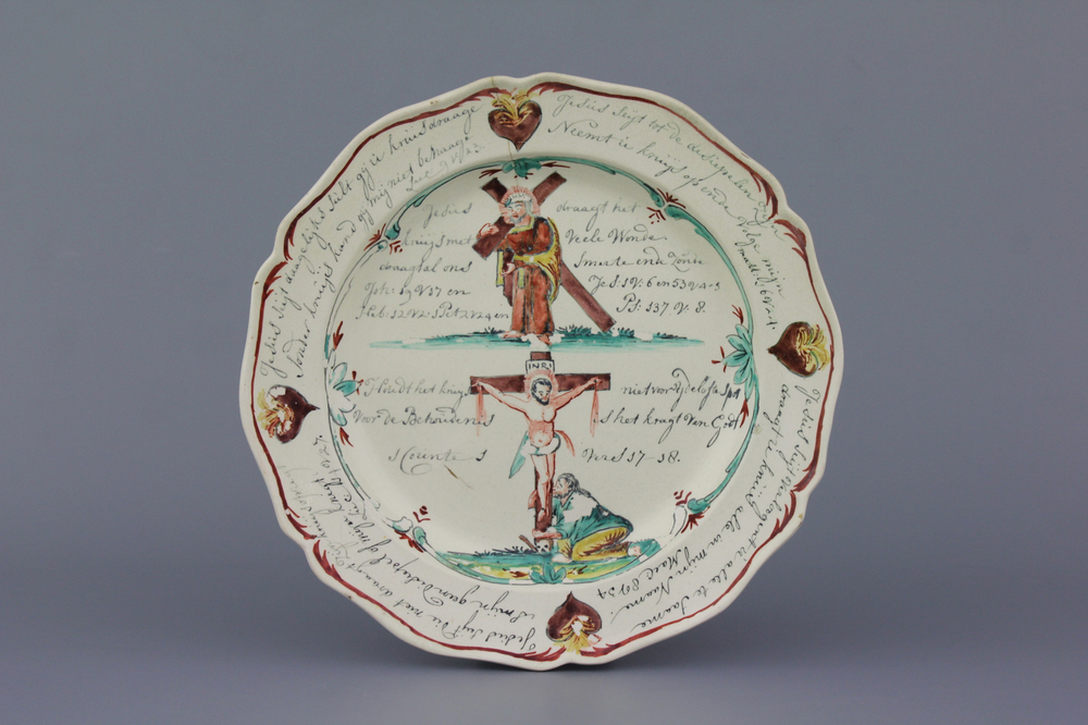 Plat anglais "creamware", peint en Hollande, sc&egrave;nes de la vie du Christ, 18e