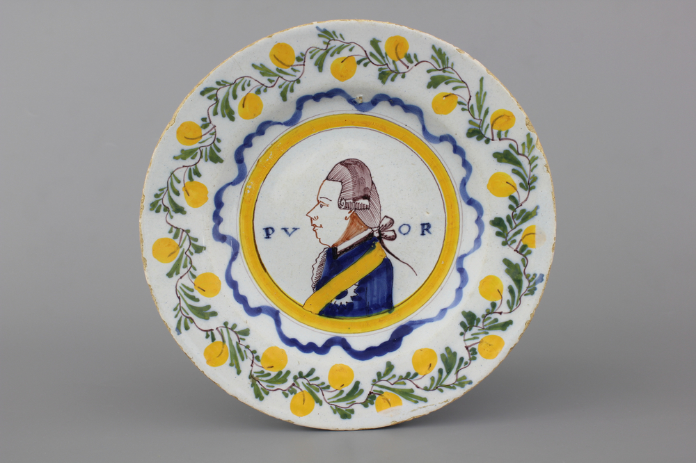 A Dutch Delft polychrome orangist royal portrait plate, 18th C.