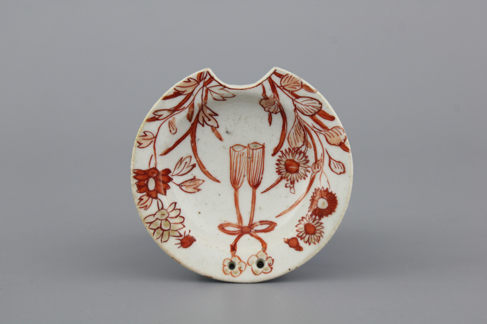 Zeldzame Delftse miniatuur scheerkom in Imari stijl, 18e eeuw