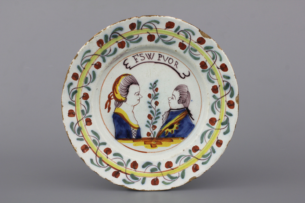 A Dutch Delft polychrome orangist royal portrait plate, 18th C.