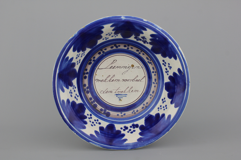 Coupe avec proverbes en Delft, la Frise, Harlingen, 18e-19e