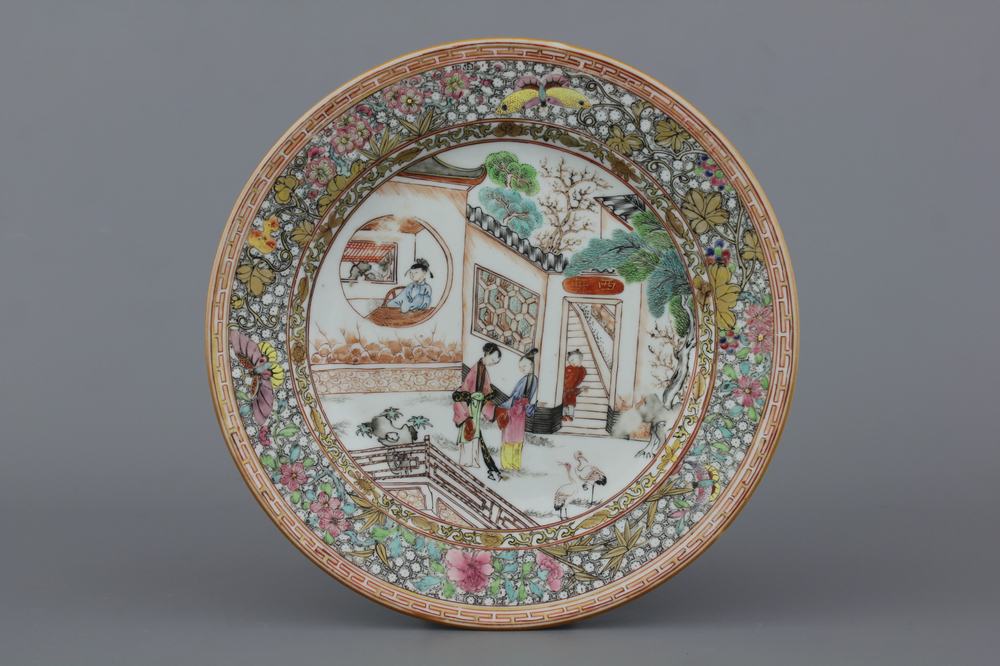 A fine Chinese porcelain famille rose plate, Yongzheng, 18th C.