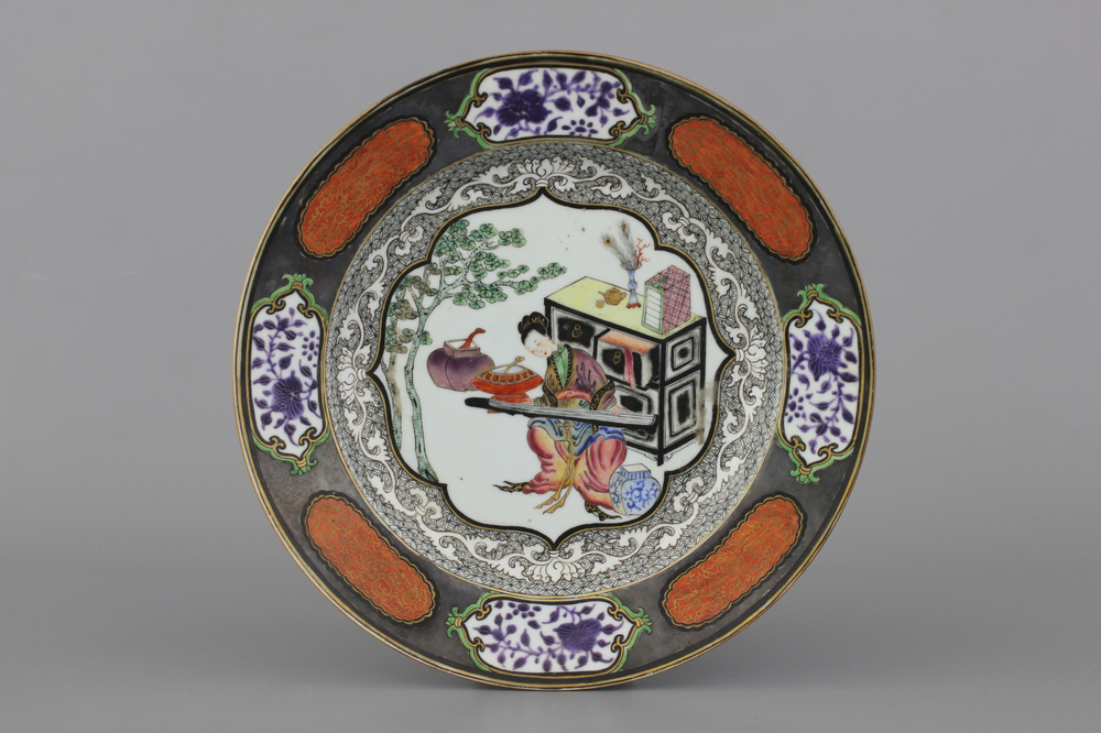 Assiette fine en porcelaine de Chine, famille rose, Yongzhen, 18e