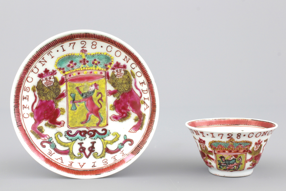 A Chinese porcelain famille rose armorial cup and saucer with VOC coat of arms, dated 1728, Yongzheng