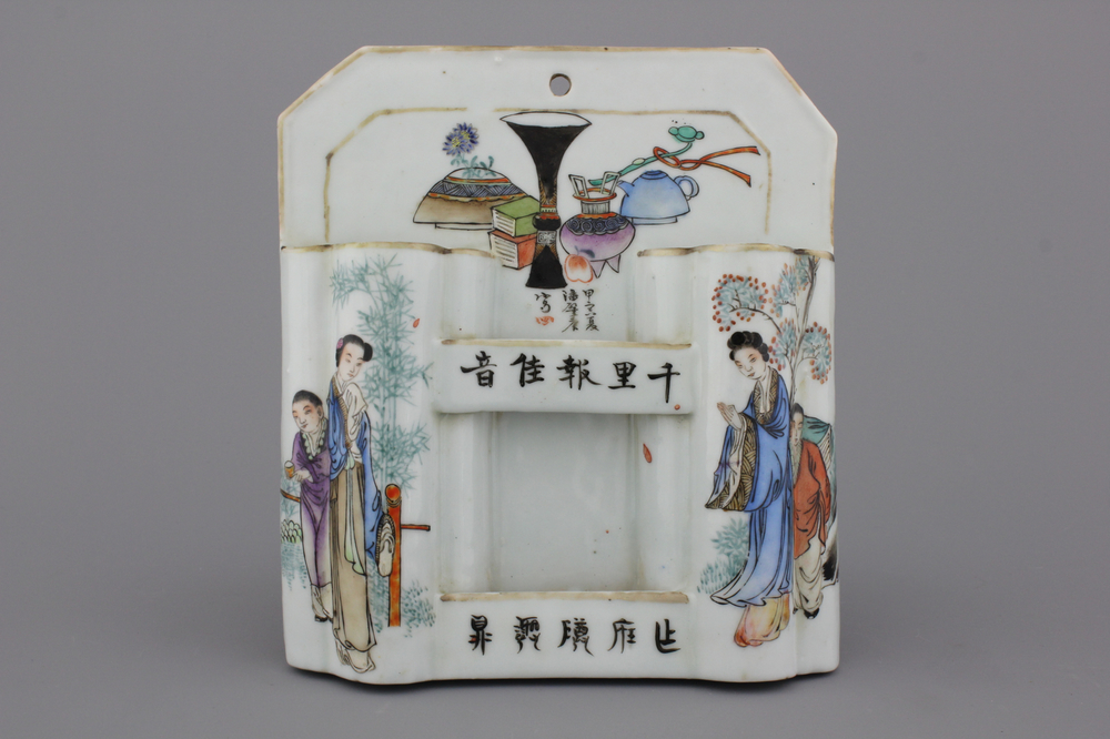A Chinese porcelain double wall vase in Qianjiang style, 19/20th C.