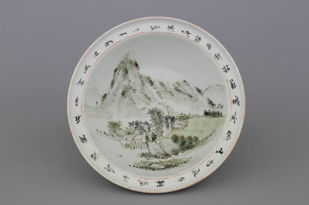 Coupe en porcelaine de Chine en style paysage Qianjiang, 19e-20e