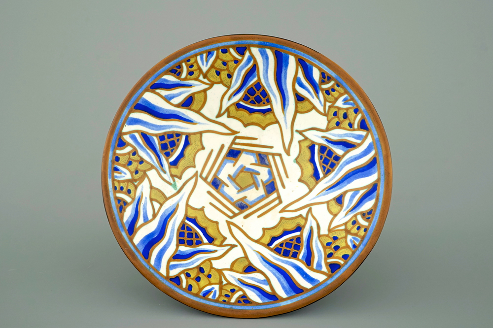 A Boch Keramis matte glaze bowl on stand by Charles Catteau, ca. 1930