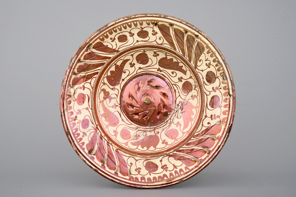 A large Hispano Moresque lusterware cardinal's dish, late 16th C.