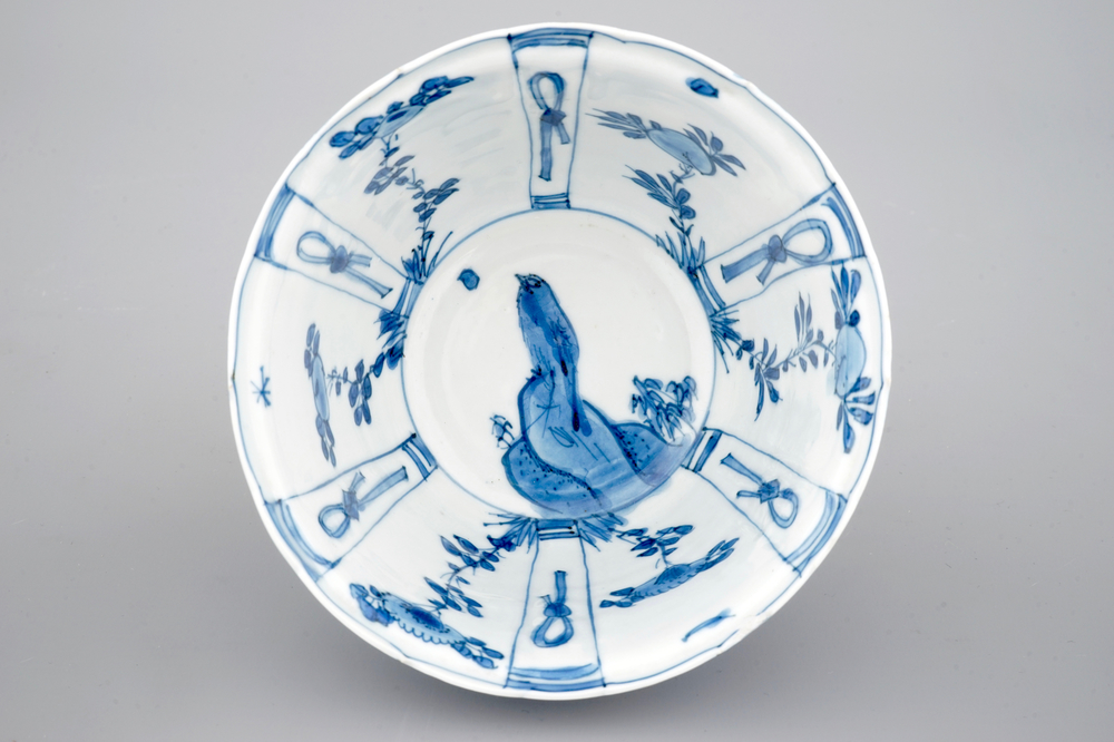 Un bol en porcelaine de Chine de type "kraak", &eacute;poque Wan-Li, Dynastie Ming