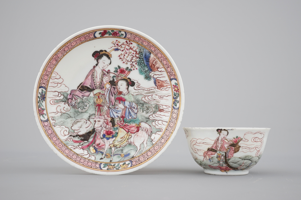Une tasse et soucoupe au d&eacute;cor famille rose raffin&eacute;, &eacute;poque Yongzheng, 1722-1735