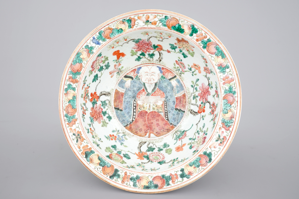 A Chinese famille rose porcelain "Two-faced emperor" bowl, 19th C