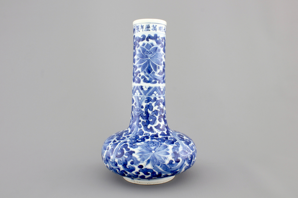A blue and white Chinese porcelain bottle-shaped vase with Wan-Li mark, Kangxi, ca. 1700