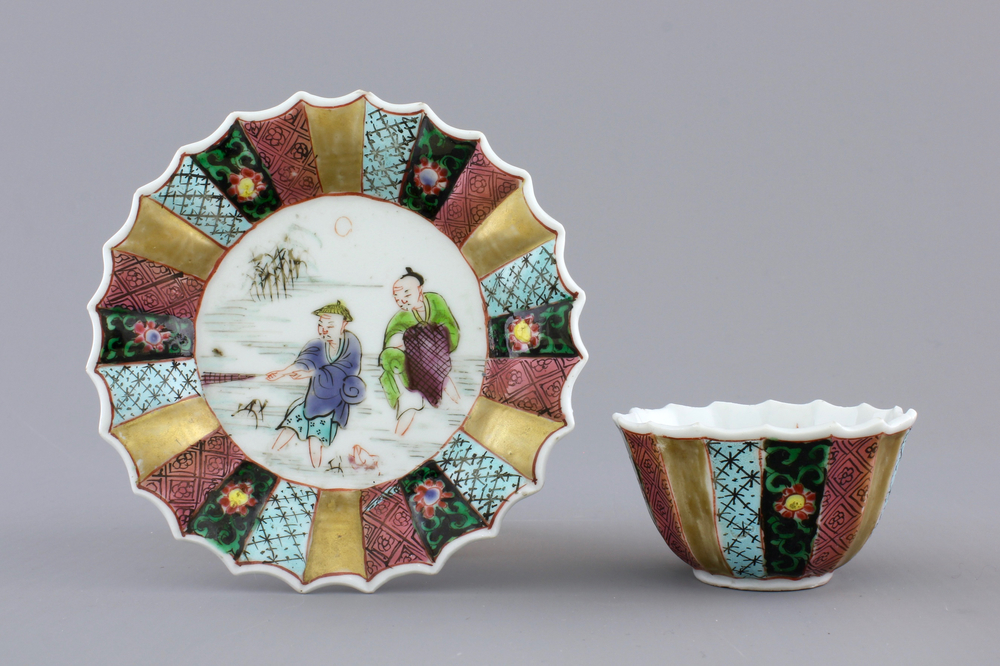A Chinese famille rose porcelain cup and saucer with fishermen, Yongzheng, 1722-1735