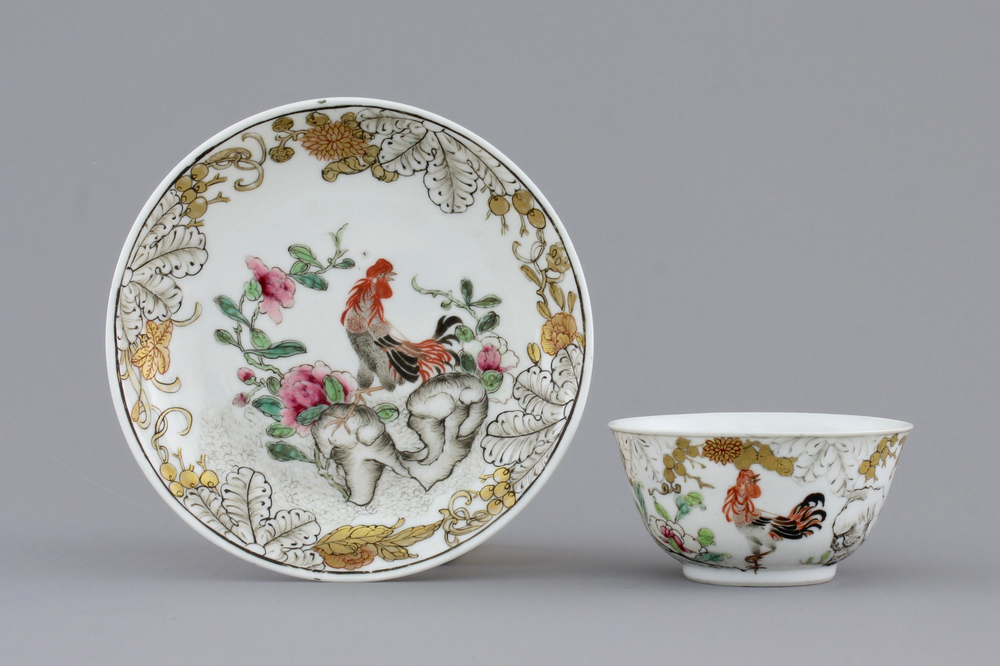 A Chinese famille rose, grisaille and gilt porcelain cup and saucer with a cockerel, 18th C