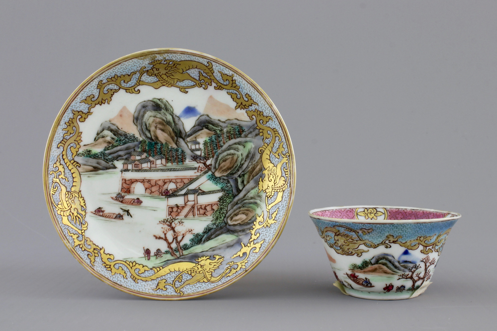 A Chinese famille rose and gilt cup and saucer with a harbour scene, Yongzheng, 1722-1735