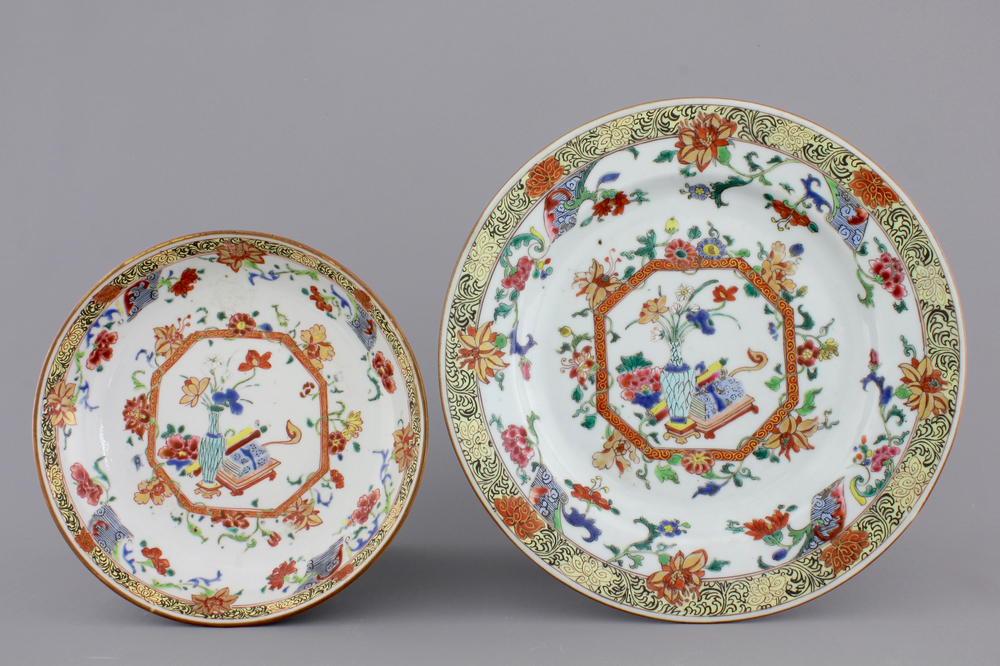 Two Chinese porcelain famille jaune plates, 18th C.