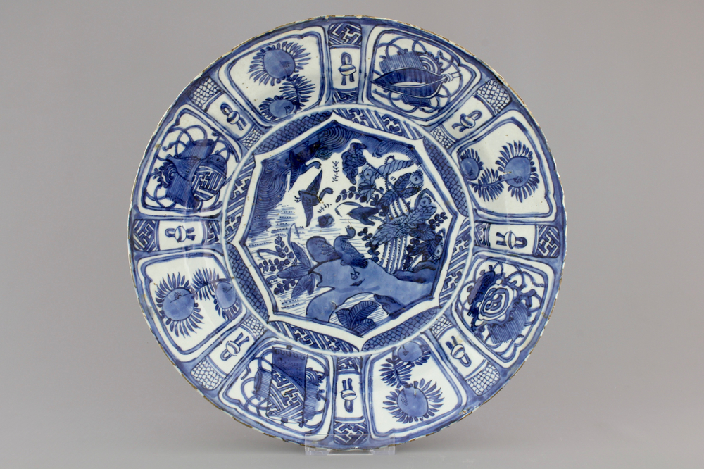 A Chinese blue and white kraak porcelain plate with ducks in a pond, Wan-Li, Ming Dynasty