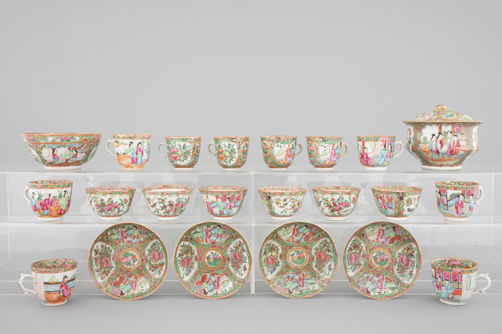 19th C. Chinese Canton famille rose porcelain: a bowl with cover, sixteen cups, four saucers and a bowl