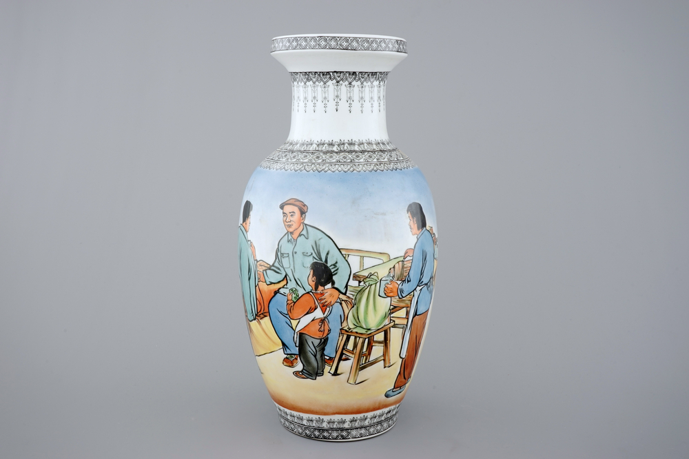 A Chinese PRC Cultural Revolution subject porcelain vase, 20th C.