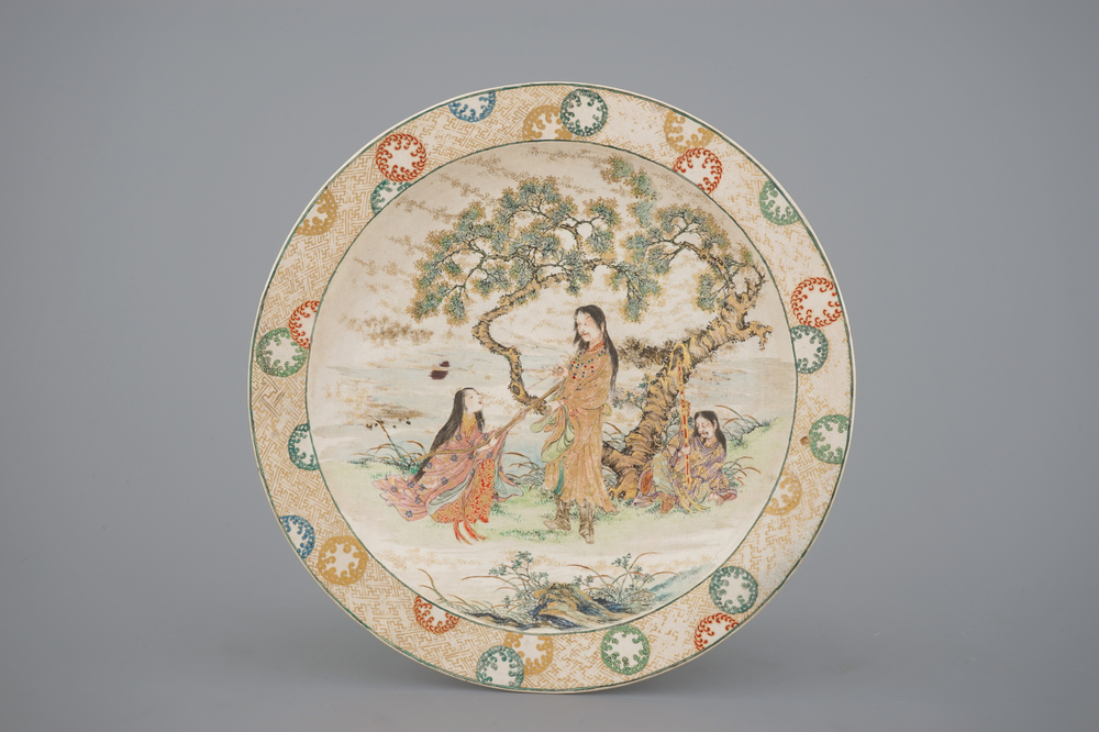 A fine Japanese Satsuma dish, 19th C.