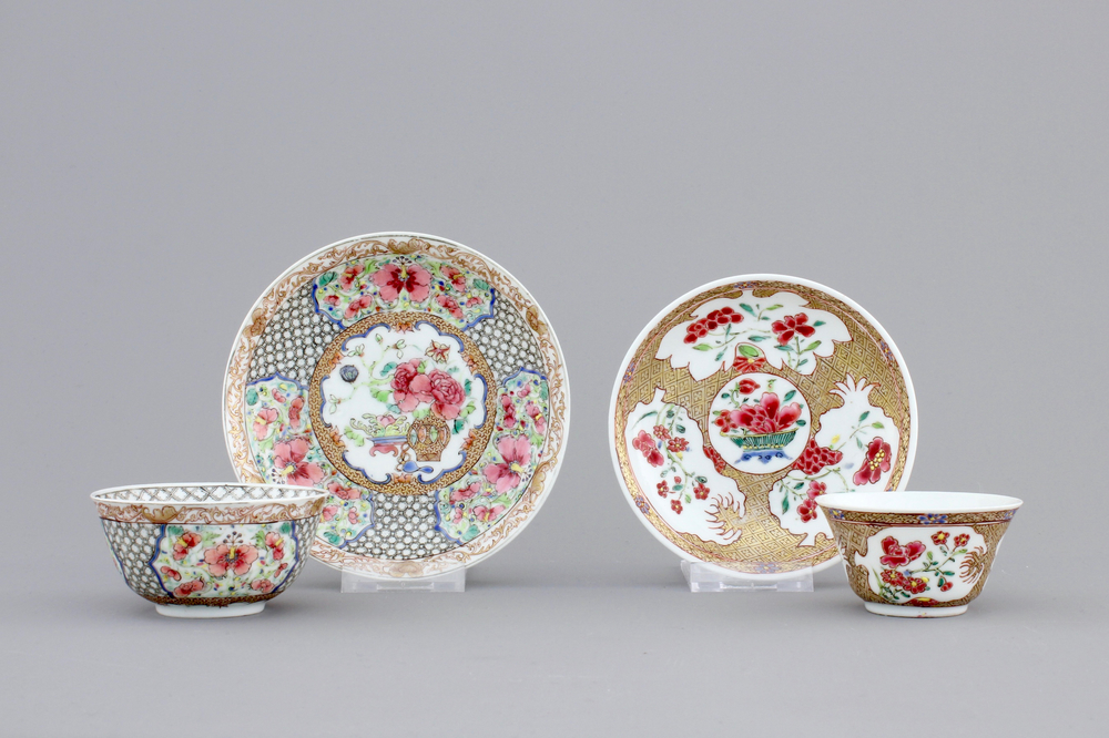 Two Chinese famille rose and gilt porcelain cups and saucers, Yongzheng, 1722-1735