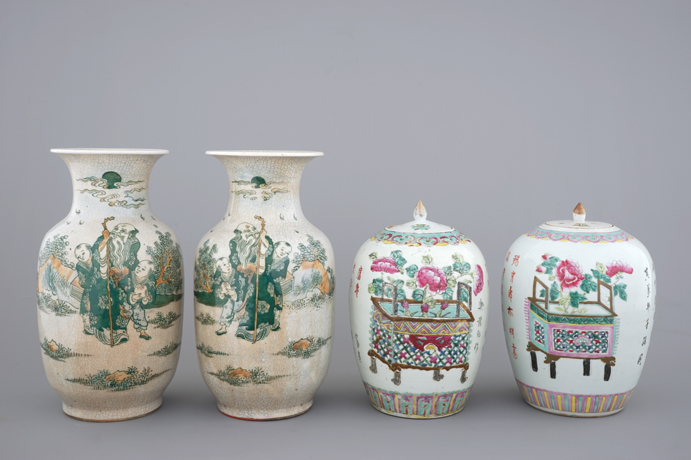 A pair of Chinese crackle glaze vases and two famille rose jars, 19/20th C.
