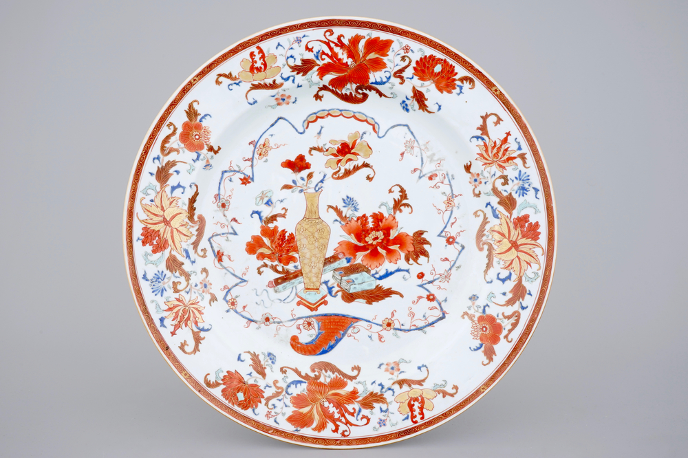 A large and perfect Chinese export porcelain dish, Yongzheng, 1722-1735