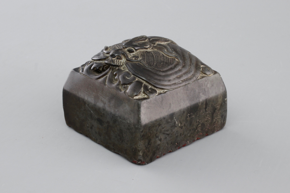 A Chinese carved hardstone square seal, ca. 1900