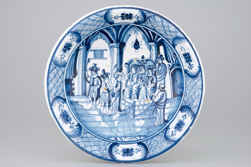 A blue and white bowl with a biblical scene, Harlingen, Friesland, 18th C.