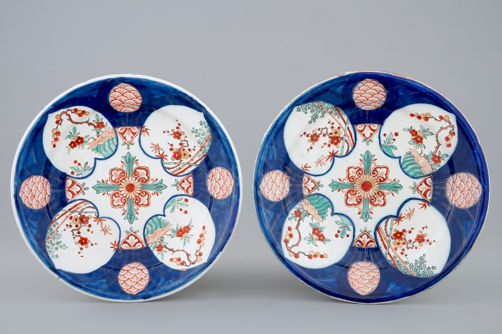 A pair of Dutch Delft dor&eacute; plates with "Four hearts" design, 18th C.