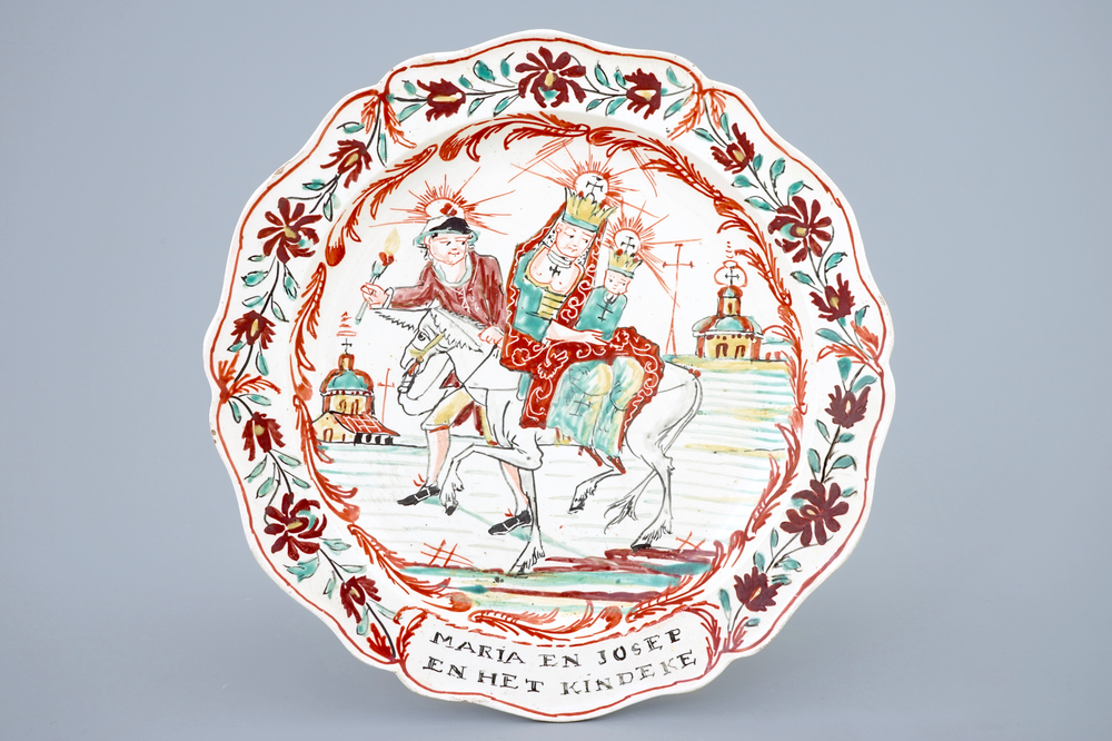 Een creamware bord met Nederlands decor van "De Vlucht naar Egypte", 18e eeuw