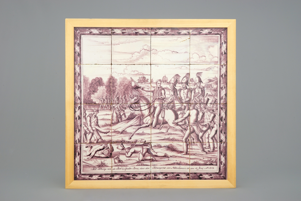A manganese Dutch Delft tile panel with the battle at Quatre Bras, Waterloo, ca. 1820