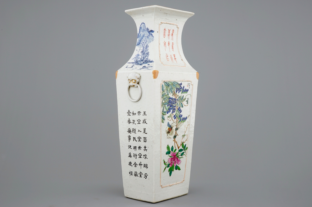 Un vase en porcelaine de Chine &agrave; d&eacute;cor qianjiang cai, 19/20&egrave;me
