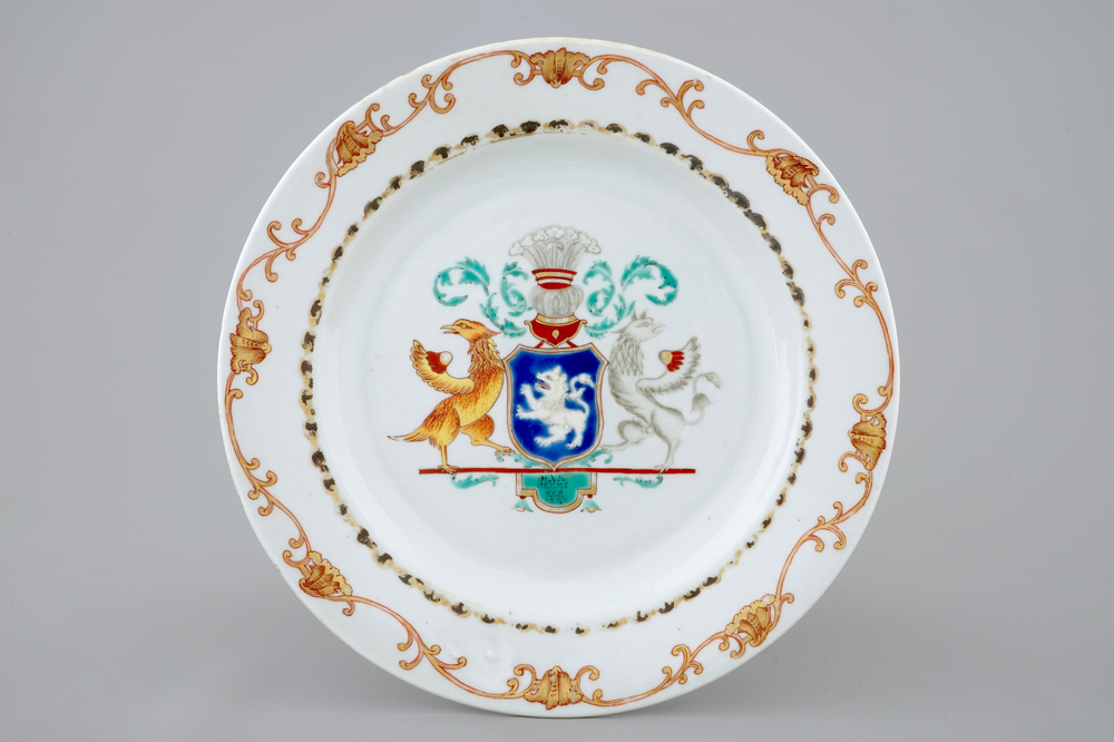 Een Chinees wapenbord met inscriptie "De Van Heemskerkens", Qianlong, 18e eeuw