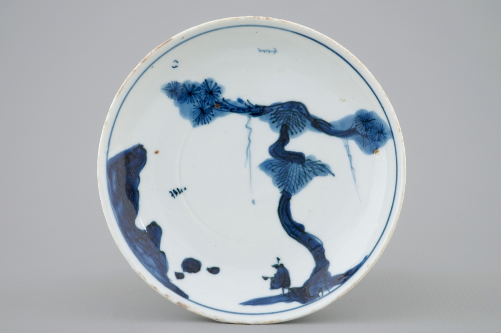 Une coupe en porcelaine de Chine ko-sometsuke pour le march&eacute; japonais, &eacute;poque Transition, 1620-1683