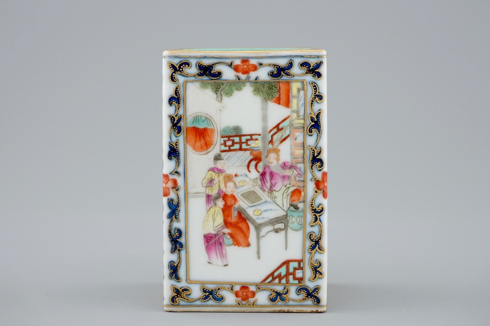 A Chinese famille rose rectangular brush washer, 19/20th C.