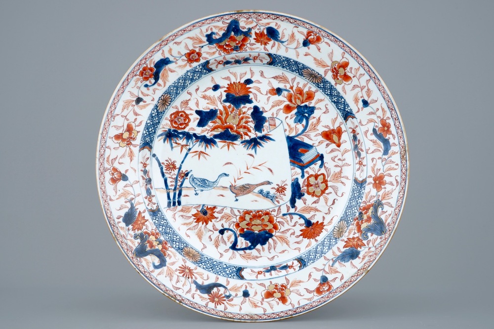A large Chinese Imari style dish with geese, Kangxi/Yongzheng