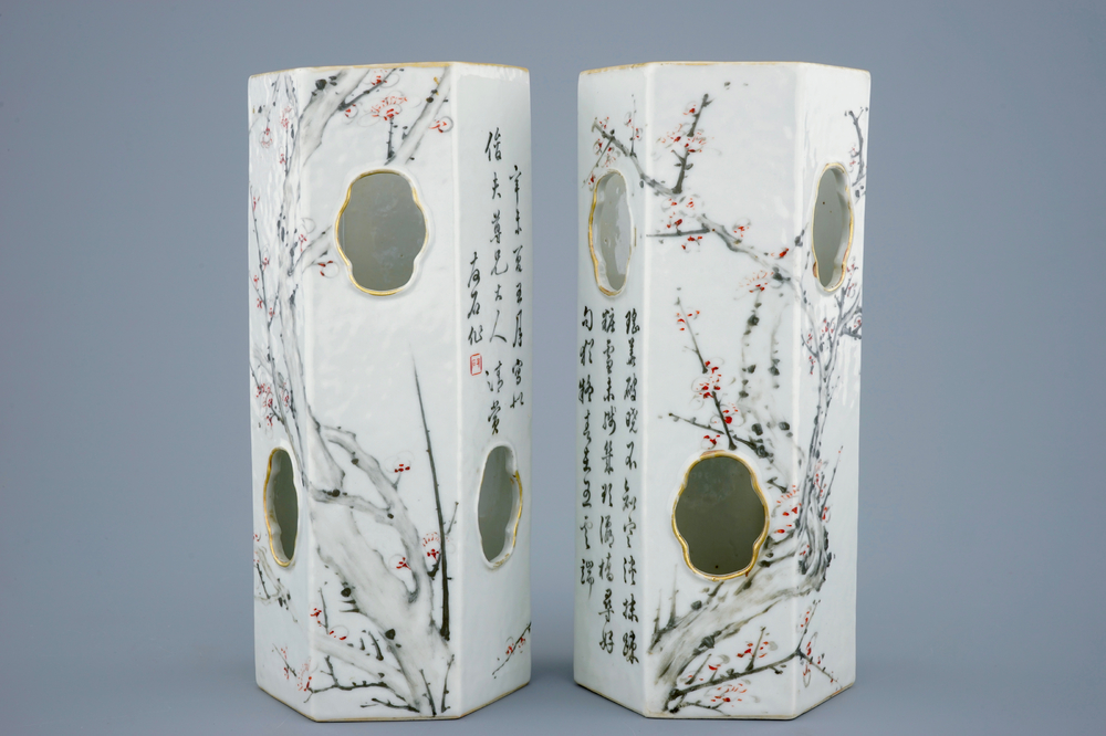 A pair of Chinese porcelain qianjiang cai calligraphy hat stands, 19/20th C.