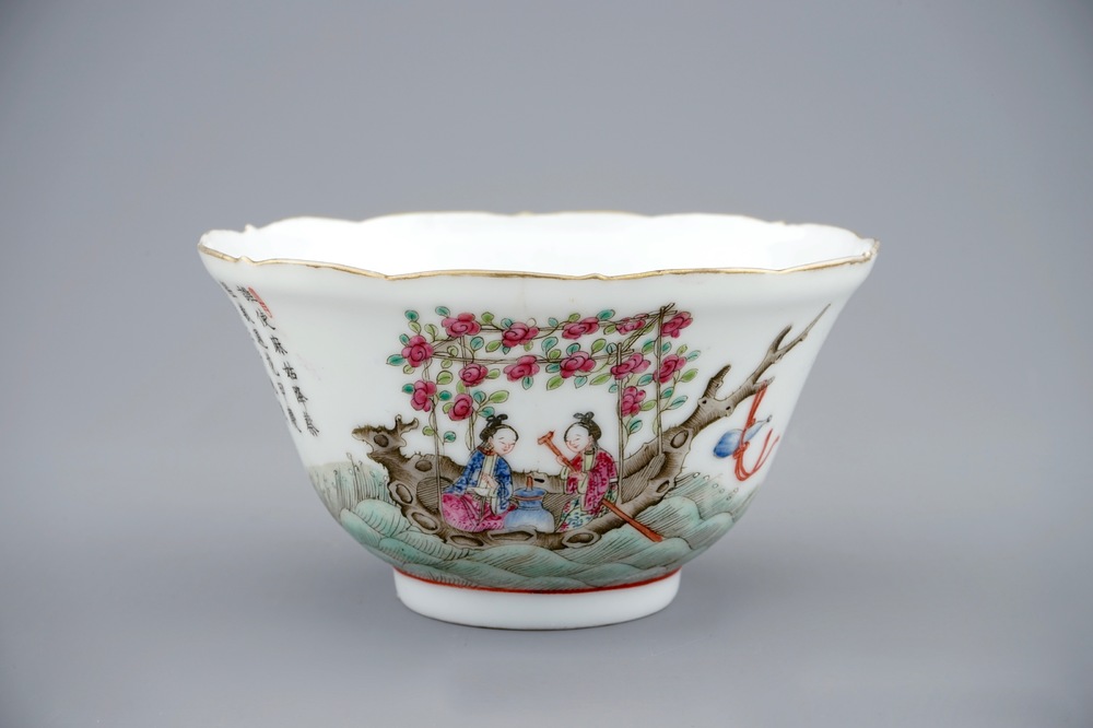 A Chinese famille rose immortals bowl, 19th C.