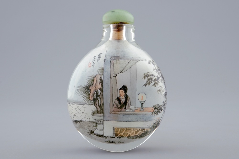 Une tabati&egrave;re en verre peint &agrave; l'int&eacute;rieur, Chine, 20&egrave;me