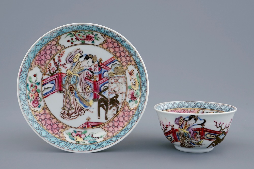 Une tasse et soucoupe en porcelaine de Chine famille rose coquille d'oeuf au danseuse, Yongzheng, 1723-1735