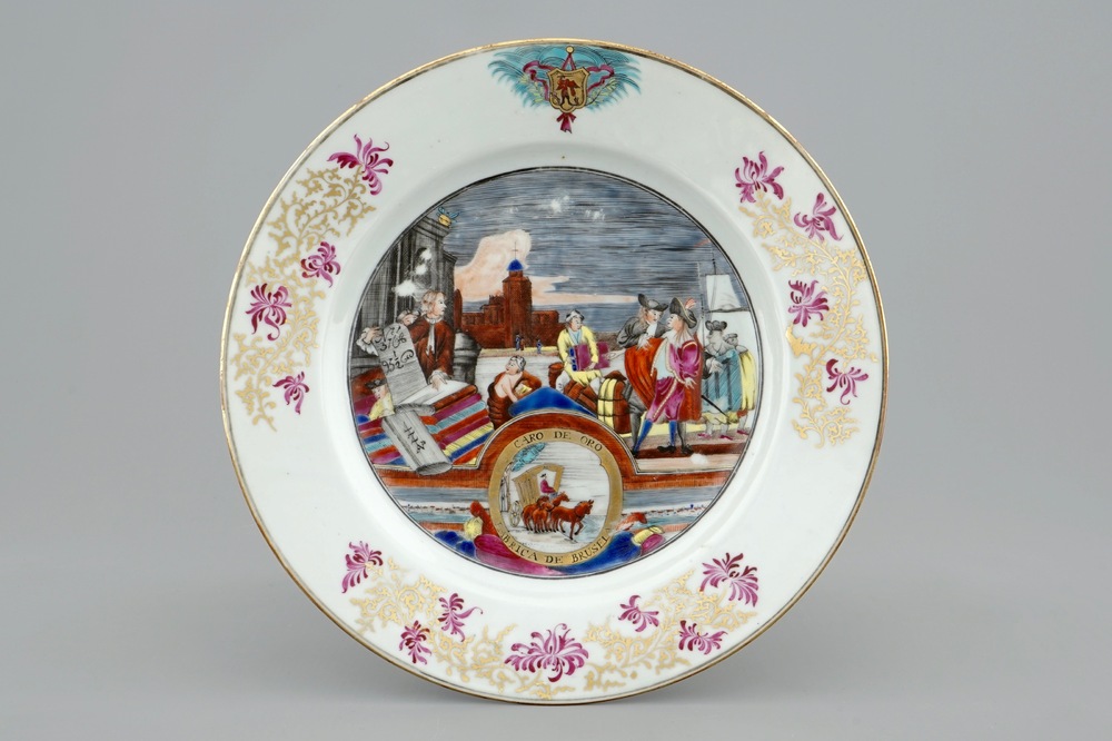 A rare Chinese famille rose European subject "Clothtraders" plate, Qianlong, ca. 1740