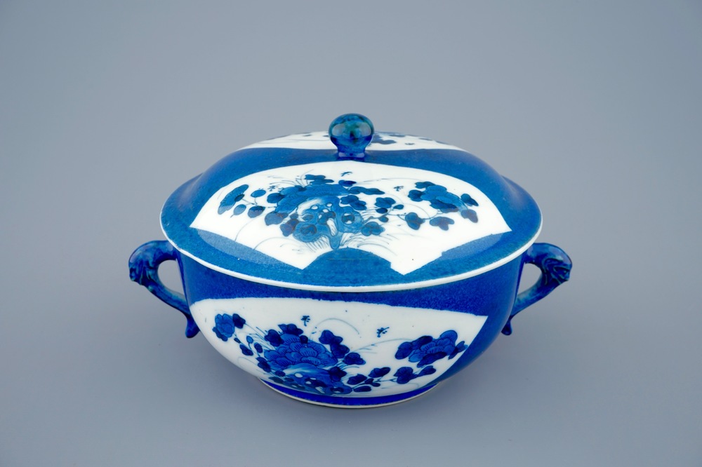 A Chinese powder blue two-handled bowl and cover, Kangxi