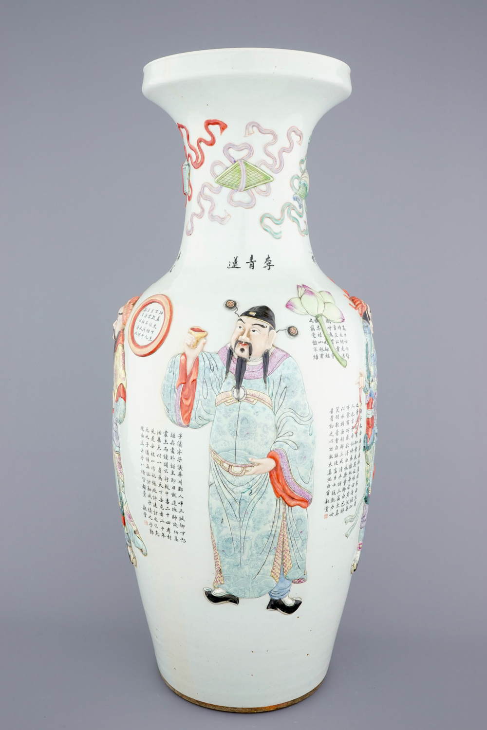 A massive Chinese relief-decorated famille rose "Wu Shuang Pu" vase, 19th C.