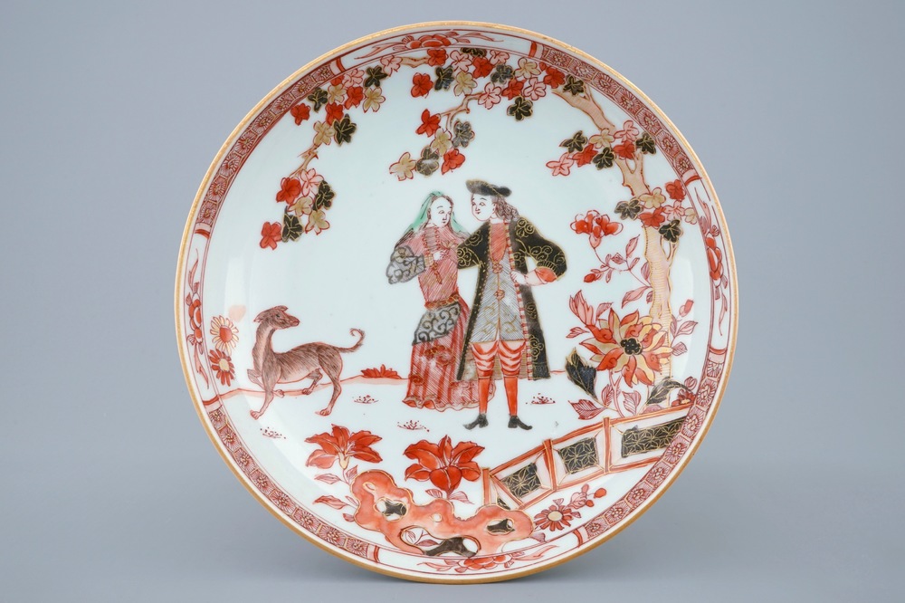 A Chinese verte-Imari "Governor Duff" plate, Yongzheng, ca. 1730