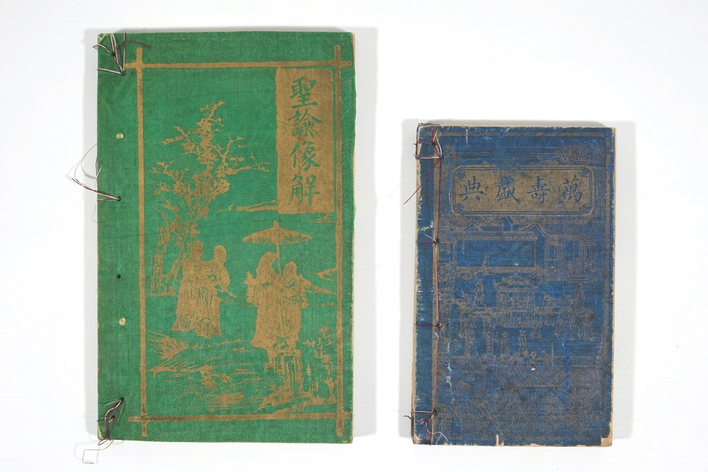 Deux oeuvres lithographiques, Tien Shih Chai, Shanghai, Chine, 1879