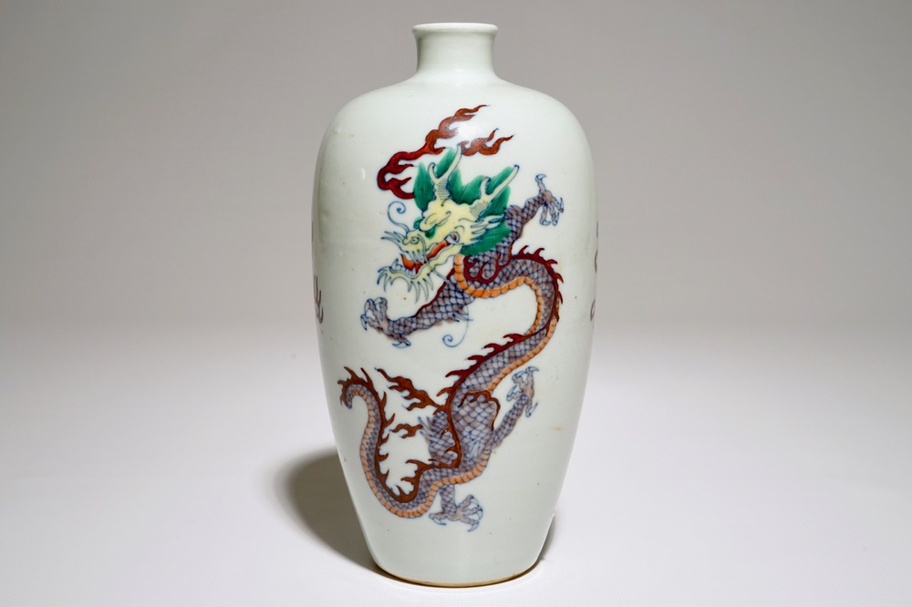 A Chinese doucai "dragon" meiping vase, 20th C.