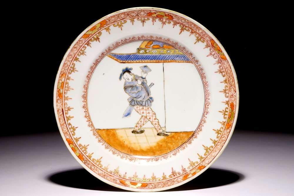 A polychrome Chinese "South Sea bubble" plate with a harlequin, Kangxi/Yongzheng